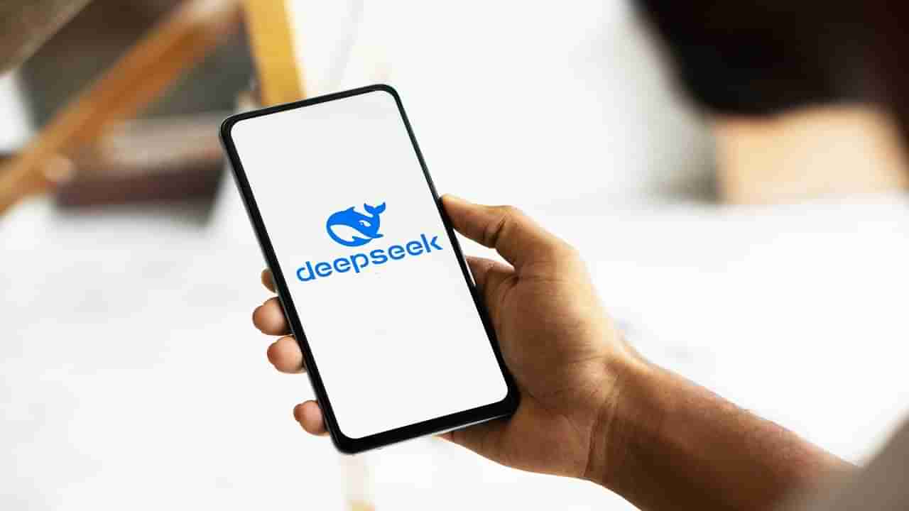 Deepseek AI: డీప్ సీక్ ఏఐపై హ్యాకర్ల కన్ను.. దుర్వినియోగం చేసే అవకాశం