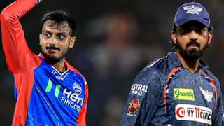 IPL 2025 Delhi Capitals: రోలెక్స్.. అవనే ఢిల్లీ కెప్టెన్! ఇదిగో ప్రూఫ్