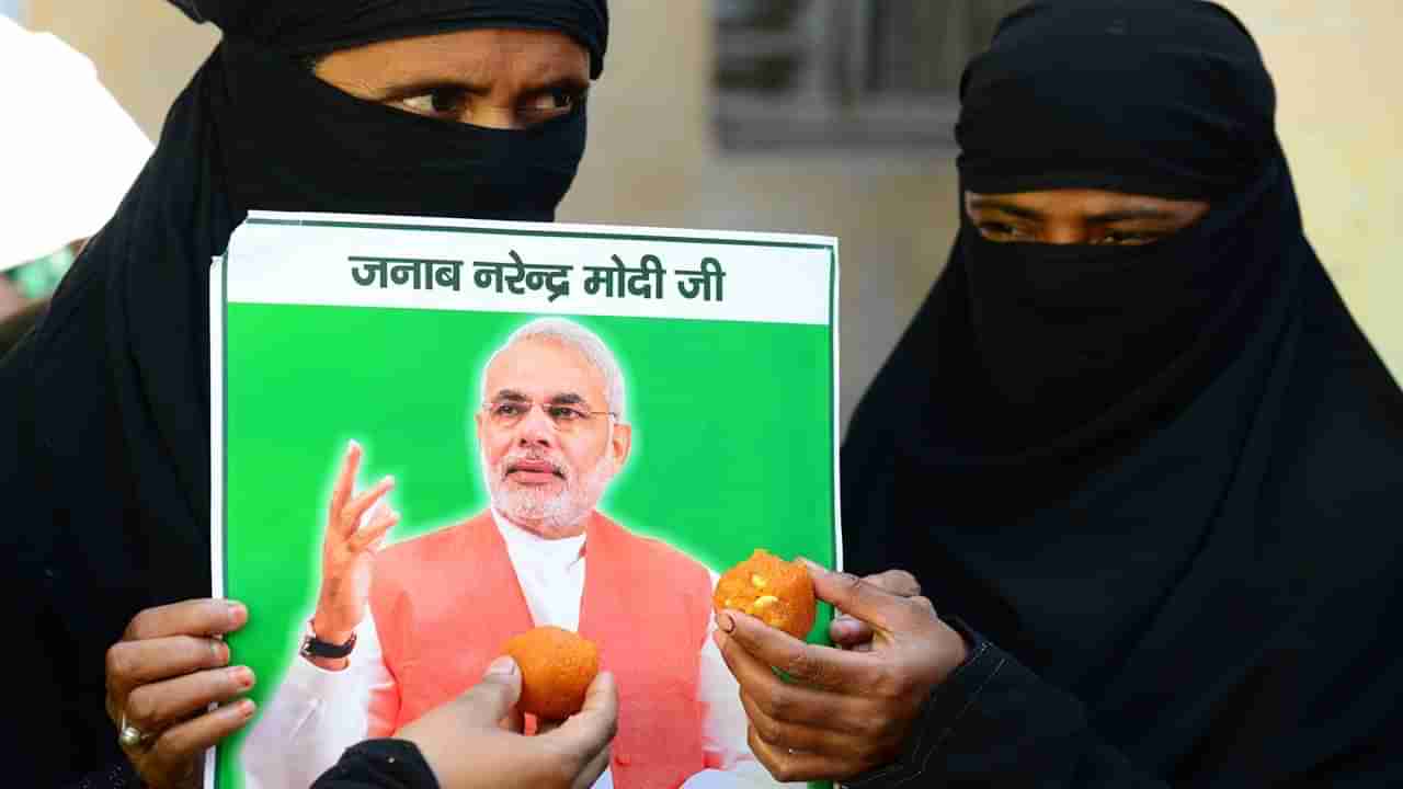 Delhi Results: హాఫ్‌ సెంచరీ కొట్టిన బీజేపీ.. ముస్లిం ప్రాబల్య స్థానాల్లో కాషాయం ఆధిక్యం..!