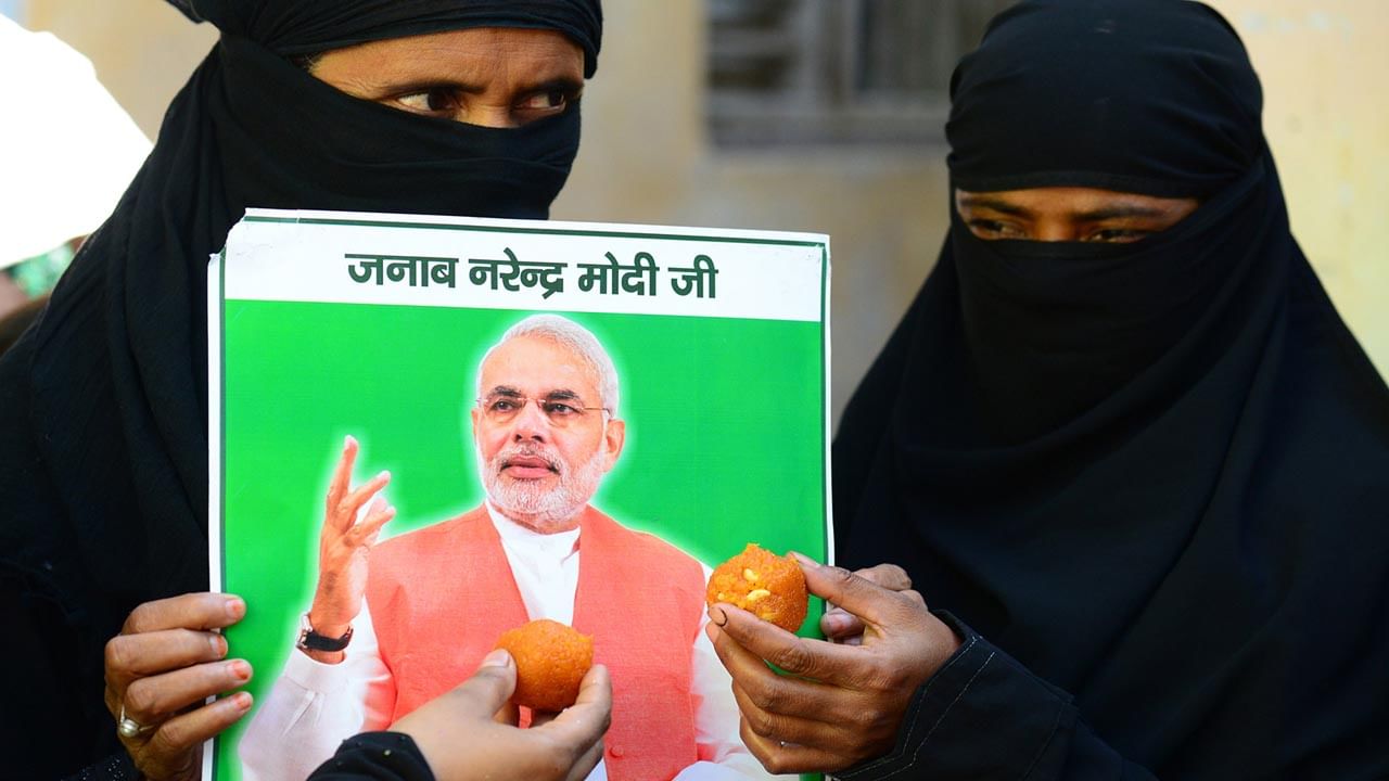 Delhi Results: హాఫ్‌ సెంచరీ కొట్టిన బీజేపీ.. ముస్లిం ప్రాబల్య స్థానాల్లో కాషాయం ఆధిక్యం..!