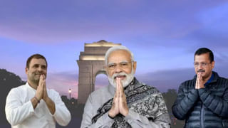 Delhi Election 2025 Results Highlights: ఓటమిని అంగీకరించిన కేజ్రీ.. దిల్లీలో అభివృద్ధి గెలిచిందన్న మోదీ