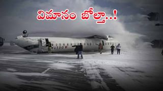 తీవ్ర అనారోగ్యంతో ఆస్పత్రిలో చేరిన పోప్ ఫ్రాన్సిస్! వాటికన్  కీలక ప్రకటన