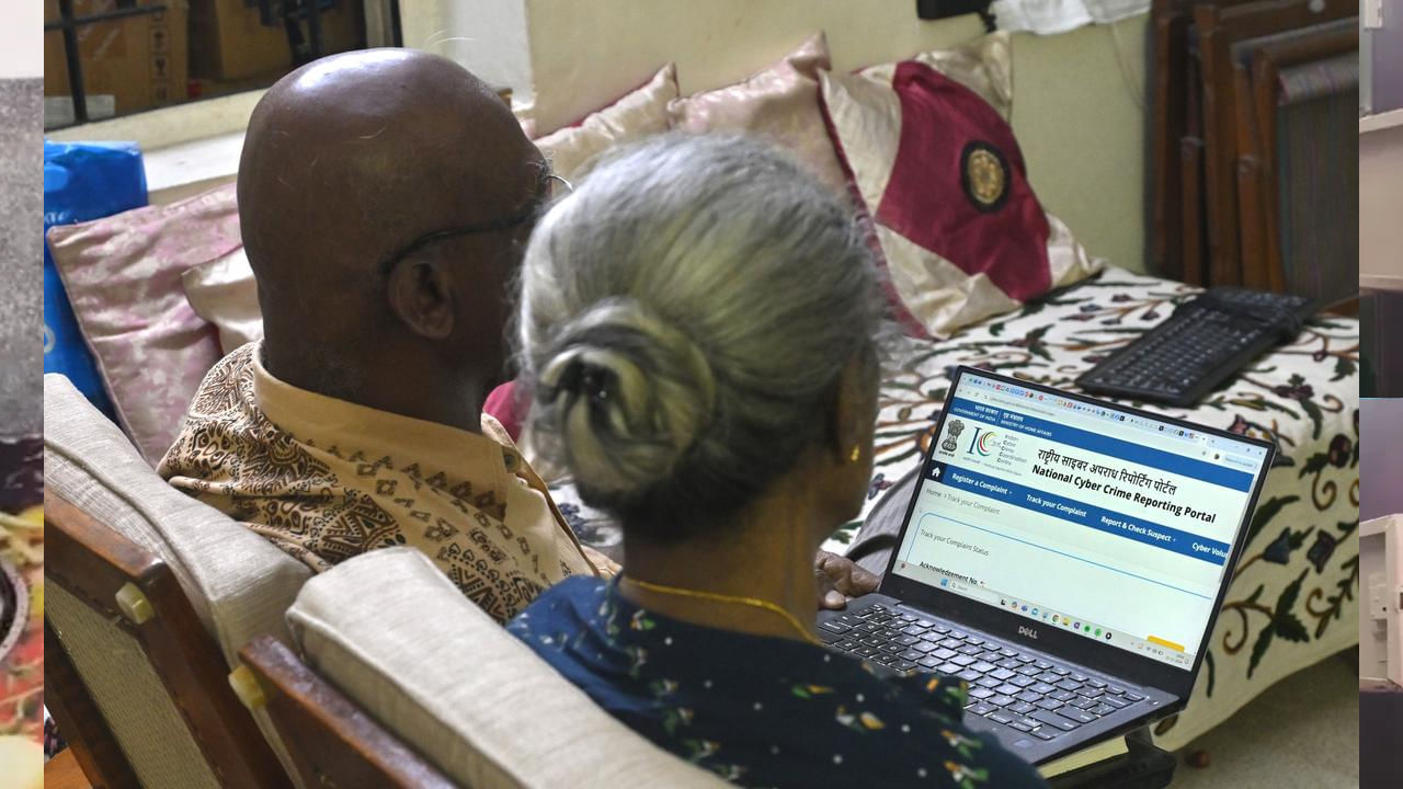 Andhra News: పెద్దావిడకు ఫోన్ చేసి ఆ మాట చెప్పగానే 53 లక్షలు పంపింది.. కొన్ని రోజుల తర్వాత