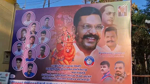అమ్మవారి ఆలయం ముందు ట్రంప్ సార్ కటౌట్.. అసలు మ్యాటర్ ఇదే...