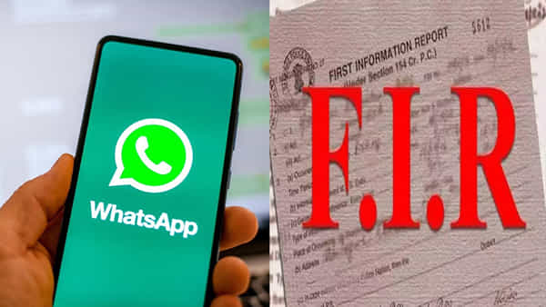 దేశంలోనే తొలి e-FIR నమోదు! వాట్సాప్ ద్వారా ఫిర్యాదు చేసిన బాధితుడు.. e-FIR అంటే ఏంటంటే?