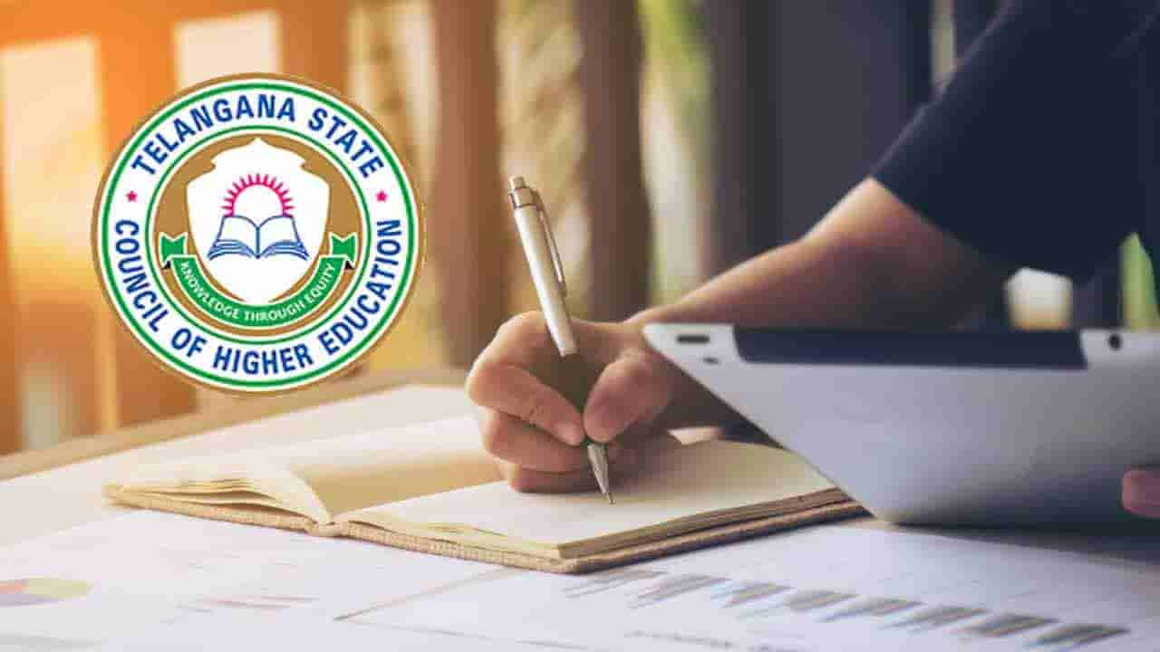 TG Ed-CET 2025 Schedule: ఎడ్సెట్, పీఈసెట్ పరీక్షల షెడ్యూల్ విడుదల.. మరో రెండు రోజుల్లోనే నోటిఫికేషన్