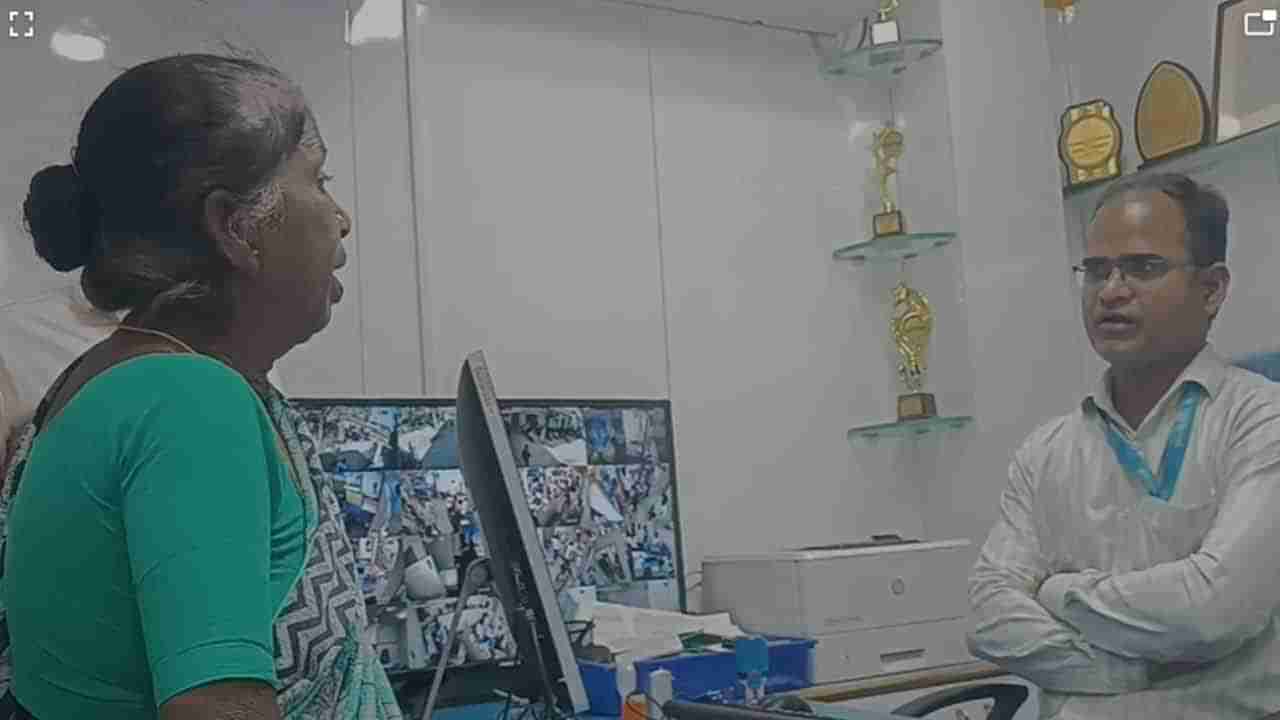 వామ్మో ఇదో కొత్త తరహా మోసం! ఆసుపత్రిలో చికిత్స కోసం వెళ్తే... ఆరునెలల పెన్షన్ నొక్కేశారు..