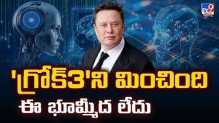 పెన్సిల్‌ కూడా ఎత్తలేం.. భూమిపైకి వచ్చాక గ్రావిటీయే పెద్ద సవాల్‌