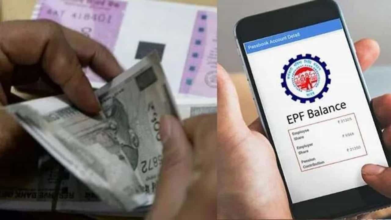 EPF Calculator: పది వేల జీతంతో కోటీశ్వరుడిగా అయ్యే ఛాన్స్.. ఆ పథకంలో పెట్టుబడితోనే సాధ్యం
