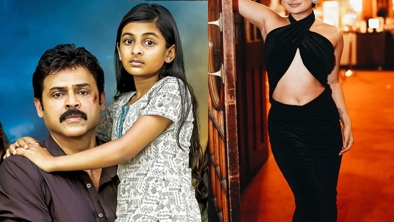 Esther Anil: బాబోయ్.. ఇది అరాచకం బ్రో.. దృశ్యం సినిమా చైల్డ్ ఆర్టిస్ట్ గ్లామర్ రచ్చ..