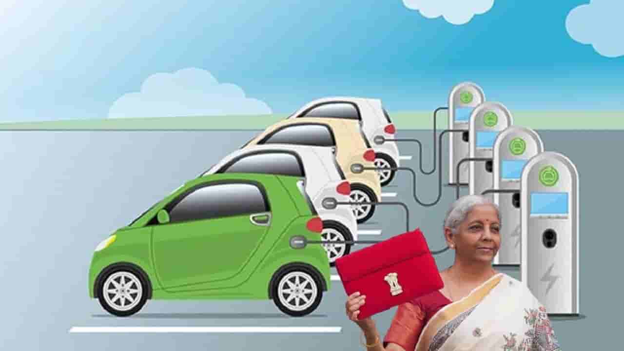 Budget 2025: ఈవీ రంగానికి బడ్జెట్‌ బూస్ట్‌.. భారీగా తగ్గనున్న ధరలు