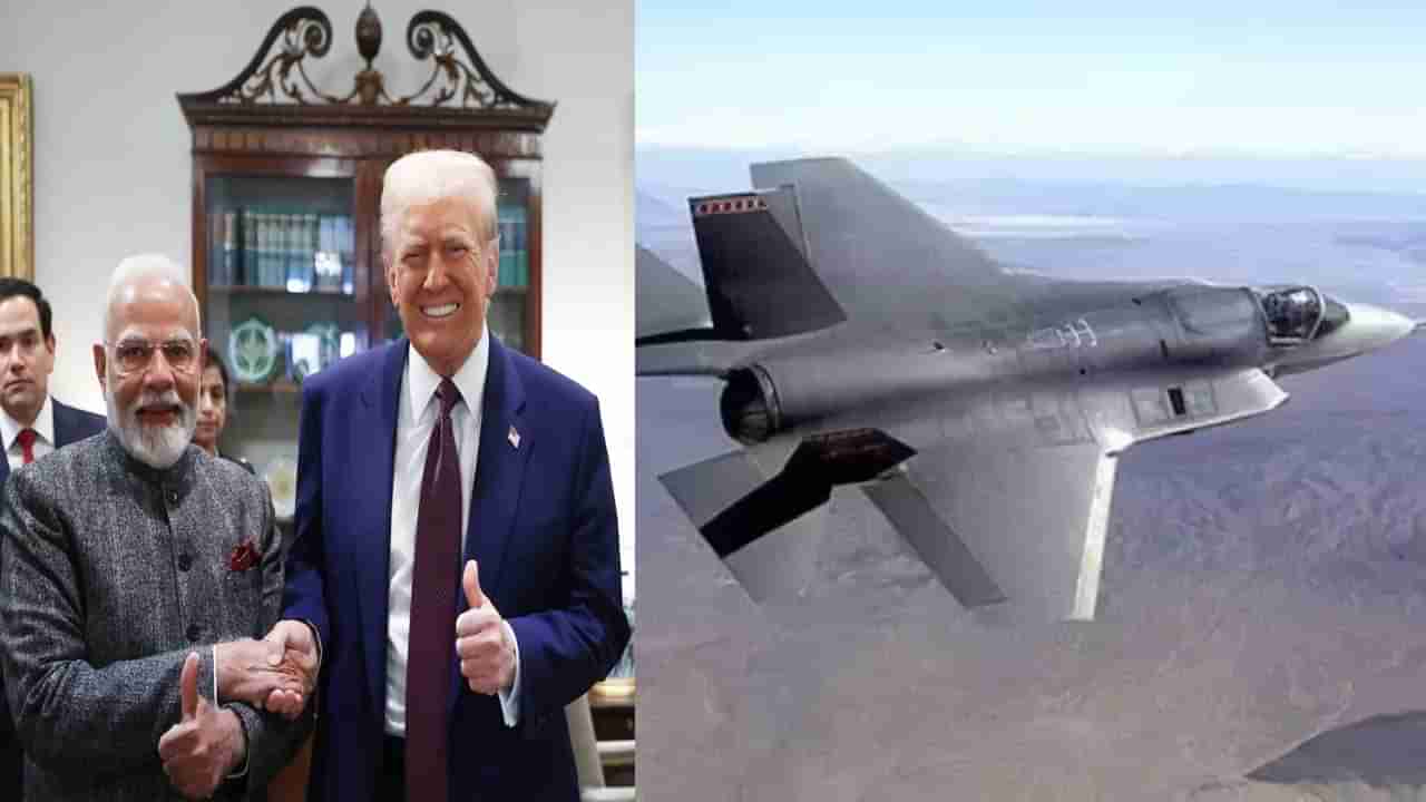 F-35 Stealth Fighters: భారత వైమానిక దళంలో బ్రహ్మాస్త్రం.. F-35 ఫైటర్ జెట్స్‌తో మరింత బలోపేతం!