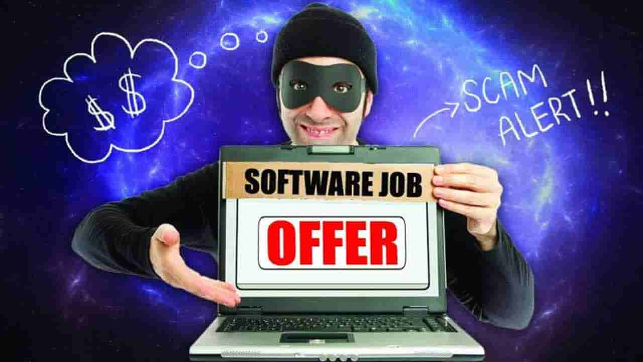 Fake IT Jobs: నకిలీ ఇంటర్వ్యూలు.. ఉత్తుత్తి ఉద్యోగాలు.. పేరిట ఘరానా మోసం! రూ.8.5 కోట్లు కాజేసిన కేటుగాళ్లు