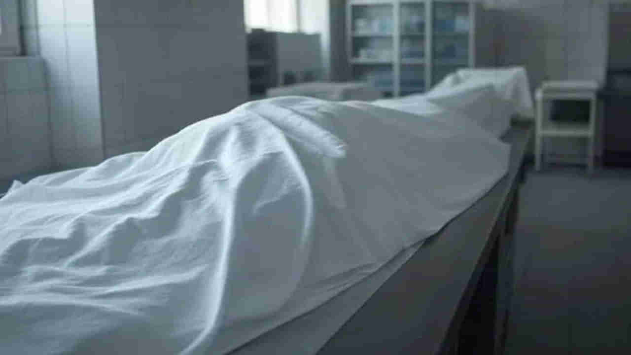 అంత్యక్రియల విషయంలో అన్నదమ్ముల మధ్య గొడవ.. తండ్రి మృతదేహాన్ని రెండు ముక్కలు చేయాలని డిమాండ్‌!