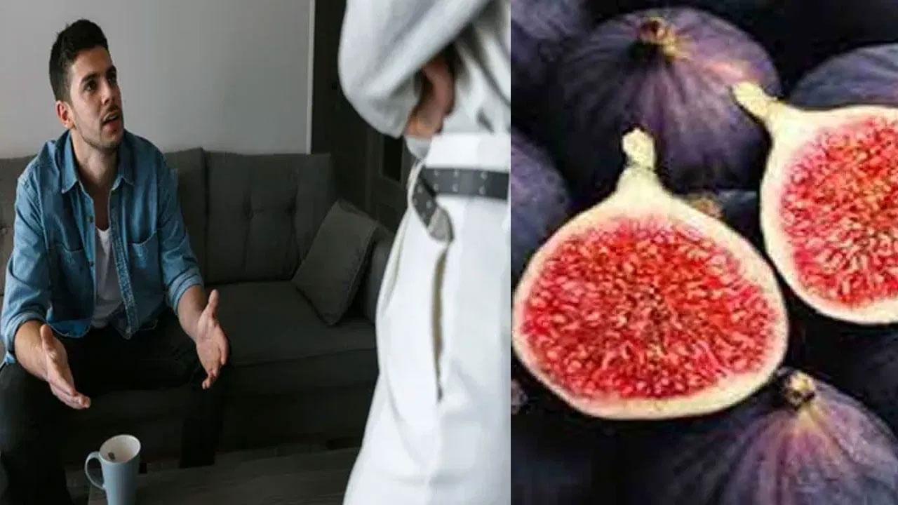 Fig Benefits