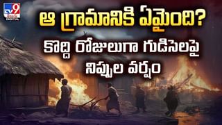 కొత్త రేషన్‌ కార్డుల కోసం ఎదురు చూస్తున్నారా ?? అయితే ఇది మీ కోసమే!