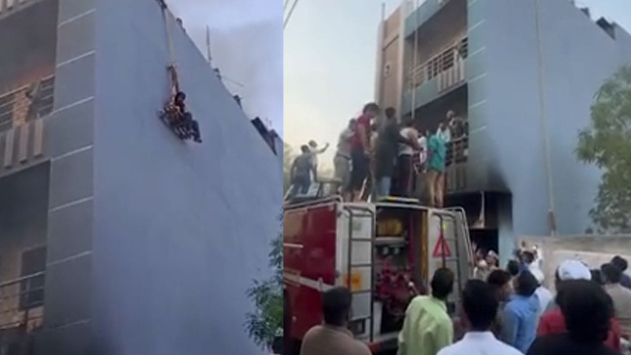 హైదరాబాద్‌లో ఘోర అగ్ని ప్రమాదం.. చిన్నారి సహా ముగ్గురు మృతి.. పాపం ఊపిరాడక..