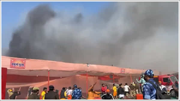 Maha Kumbh: ప్రయాగ్రాజ్ మహా కుంభమేళాలో భారీ అగ్ని ప్రమాదం