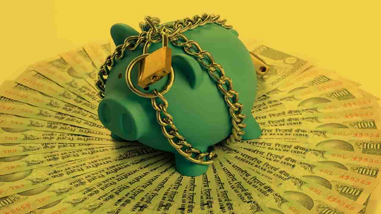 FD Interest Rates: ఆ బ్యాంకుల ఖాతాదారులకు గుడ్ న్యూస్.. ఎఫ్‌డీలపై వడ్డీ రేట్లు భారీగా పెంపు