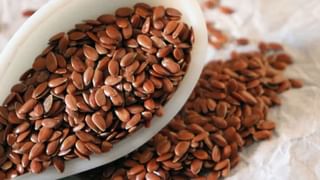 మెగ్నీషియం ఎక్కువగా లభించే 11 రిచ్ ఫుడ్స్ ఇవే..! మెగ్నీషియం లోపాన్ని అధిగమించవచ్చు..!