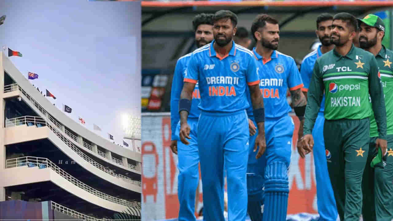 Champions Trophy: ఇండియా జెండాకే వణుకుతున్న పాకిస్థాన్‌! మరీ ఇంత భయమైతే ఎలా రా..?