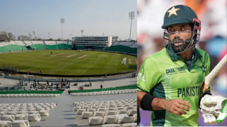 Video: లాహోర్ స్టేడియంలో భారత జెండాతో అభిమాని.. కట్‌చేస్తే.. అరెస్ట్ చేసిన పోలీసులు.. వీడియో వైరల్