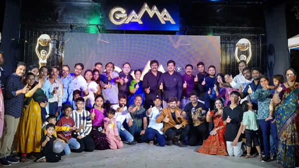 GAMA Awards 2025: దుబాయ్లో గ్రాండ్గా జరగనున్న గామా అవార్డ్స్ 2025
