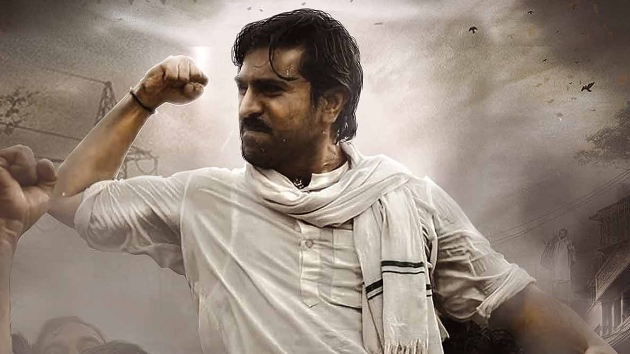 ఇక ఫలితంతో పనిలేకుండా గేమ్ ఛేంజర్‌లోని అప్పన్న పాత్రతో రామ్ చరణ్ విమర్శకుల ప్రశంసలు అందుకున్నారు. తాజాగా శ్రీకాంత్ ఓదెలతో చిరు ఇలాంటి మాస్ సినిమానే అనౌన్స్ చేసారు. హీరో ఎవరైనా.. కమర్షియల్‌గా ఉంటూనే నటనలోనూ కుమ్మేస్తున్నారు. మొత్తానికి ఈ మార్పు మంచికే అంటున్నారు ఆడియన్స్.