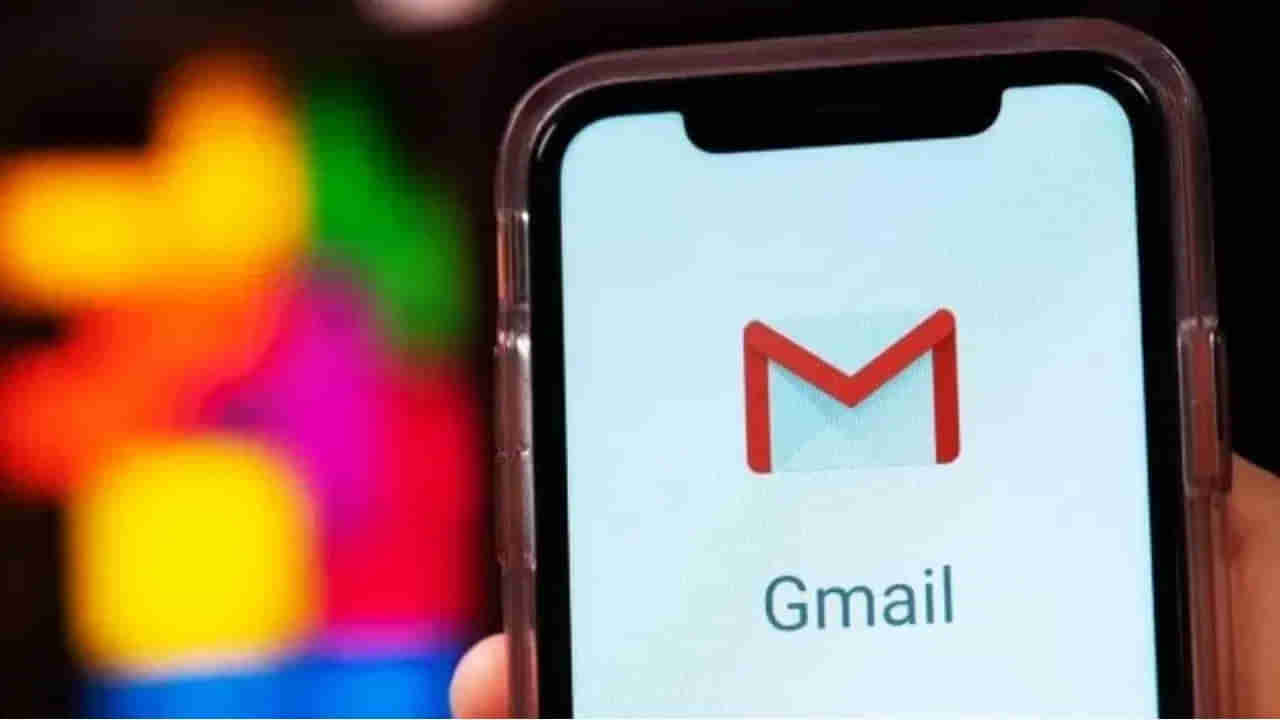 Gmail Security: మీ జీమెయిల్ అకౌంట్ హ్యాక్ కావచ్చు.. ఇలా చేయండి..!