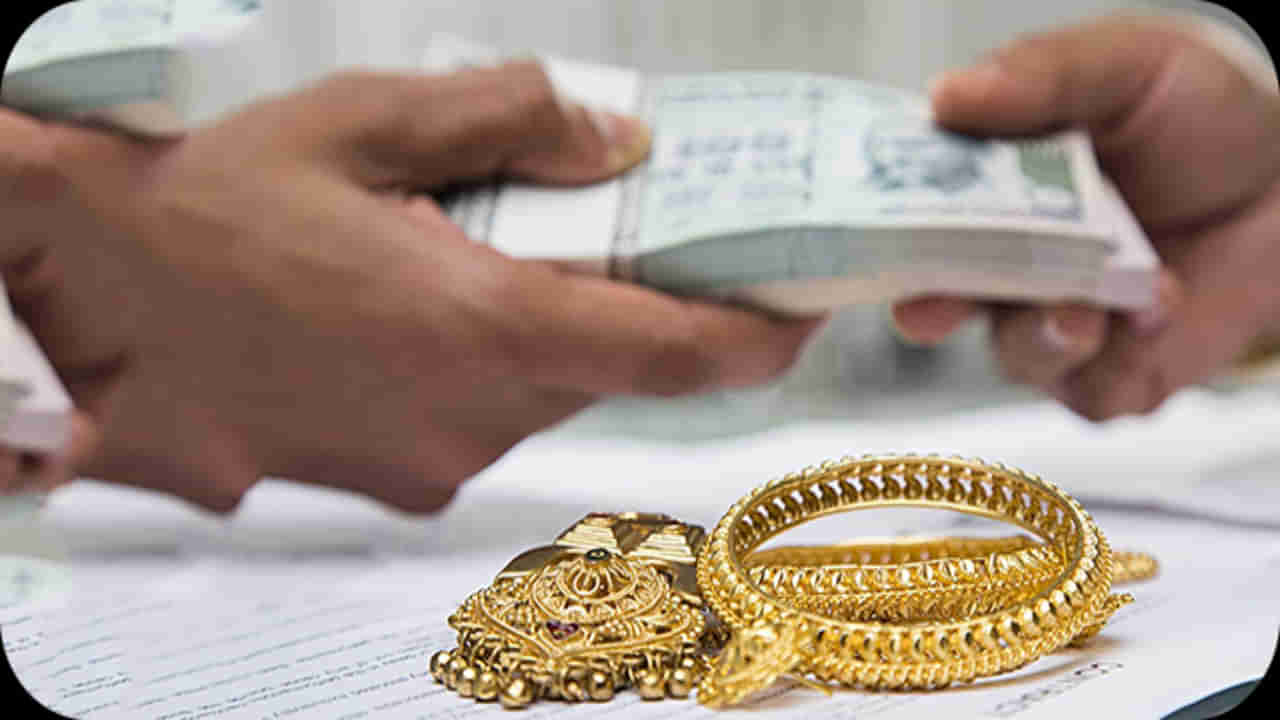 Gold Loan: మీరు బంగారంపై రుణం తీసుకుంటున్నారా? ఇప్పుడు అంత ఈజీ కాదు.. కొత్త రూల్స్‌!