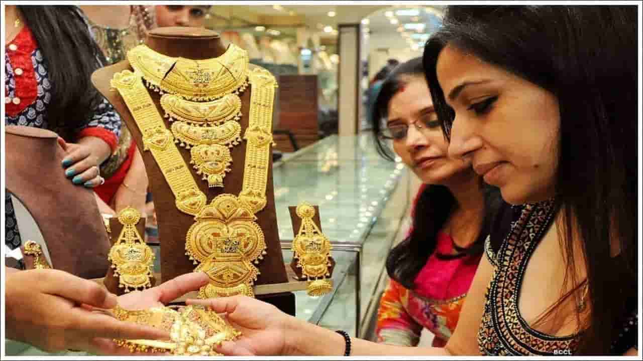Gold Rate: బంగారం, వెండి కొనాలనుకుంటున్నారా.. ఈ రోజు ధరలు ఇలా