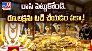 Maha Kumbh: కుంభమేళా ట్రాఫిక్ కష్టాలు.. ఇకపై ప్రయాగ్‌రాజ్ ‘నో వెహికల్ జోన్’
