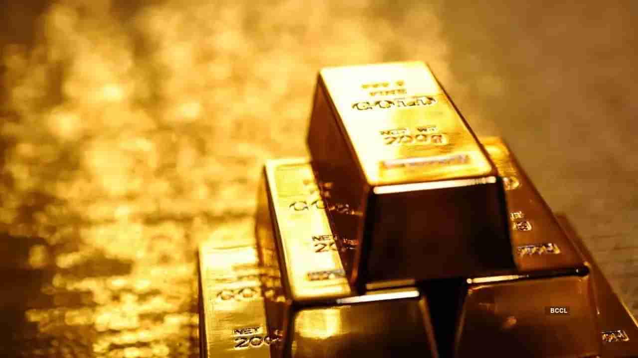 Gold Price Today: లక్ష కొట్టేలా ఉందిగా.! మళ్లీ కొండెక్కిన బంగారం.. తులం ఎంతుందంటే.?