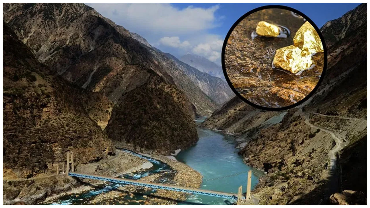 ఈ బంగారు నిక్షేపాల ఆవిష్కరణ పాకిస్తాన్ విధిని మార్చగలదని హసన్ మురాద్ పేర్కొన్నారు. ఇక్కడ 18 కి పైగా ప్రదేశాలలో బంగారం దొరుకుతుందని వారు భావిస్తున్నారు. మాజీ గనులు, ఖనిజాల మంత్రి ఇబ్రహీం హసన్ మురాద్ ఈ ప్రాంతంలోని మొత్తం 9 బ్లాకులలో అతిపెద్ద బ్లాక్‌లో 155 బిలియన్ల బంగారం ఉండవచ్చని పేర్కొన్నారు. 