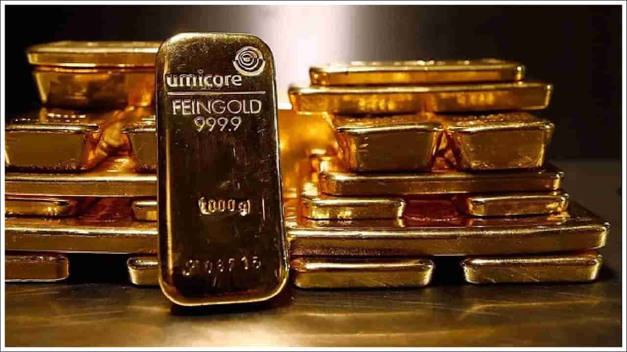 Gold Reserves: ఆర్‌బిఐ బంగారు నిల్వలను ఎందుకు పెంచుతోంది? లోక్‌సభలో మంత్రి సమాధానం