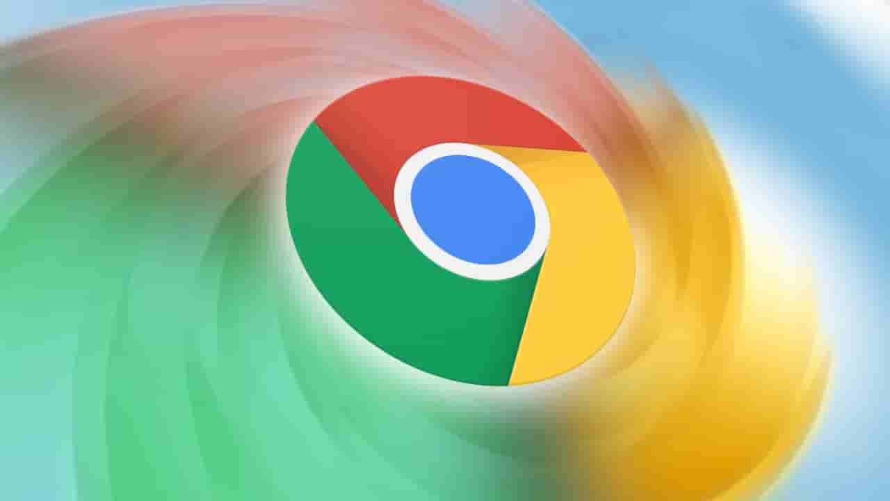 Google Chrome: గూగుల్ క్రోమ్ యూజర్లకు అలెర్ట్.. పెద్ద ప్రమాదం పొంచి ఉందన్న భారత ప్రభుత్వం