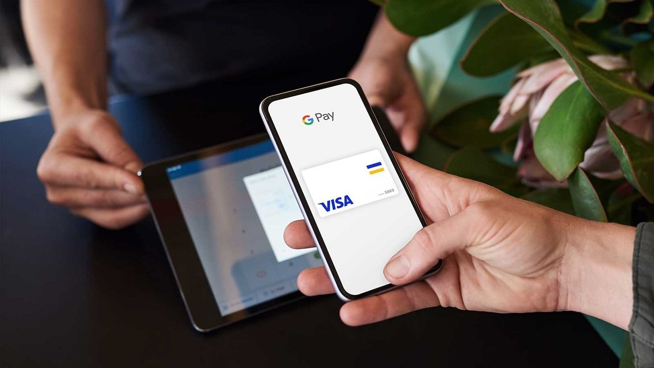 Google pay: ఆ బిల్లులు కడితే చార్జీల బాదుడే.. గూగుల్ పేలో కొత్త నిబంధనలు