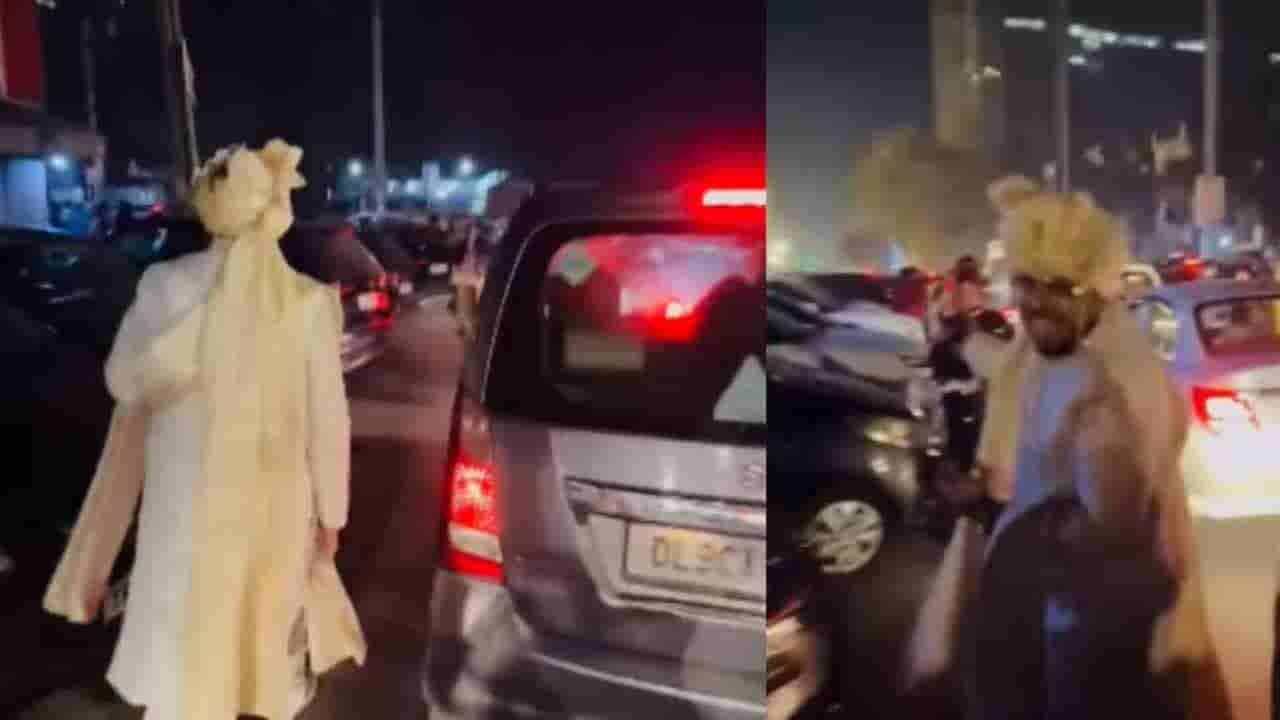 Watch: ఏంటో పాపం పెళ్లి కొడుకు.. నడిరోడ్డుపై పరిగెడుతున్నాడు.. అసలు విషయం ఇదేనట..!