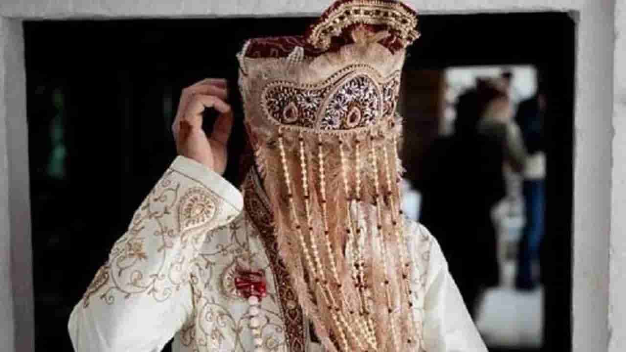 రెండు గంటల్లో పెళ్లి.. వరుడి నుంచి ఫోన్ కాల్ అందుకుని స్పృహతప్పి పడిపోయిన వధువు!