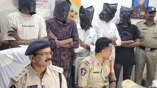 Andhra News: శ్రీకాళహస్తిలో దర్శనం అనంతరం తిరుమల బయల్దేరారు.. RC పురం జంక్షన్ వద్దకు రాగానే..