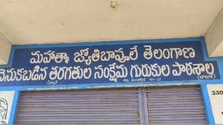 ప్రభుత్వ ఆస్పత్రుల్లో ప్రసవాలు పెంచేందుకు ఆ అధికారి ఏం చేశాడంటే..? కలెక్టర్‌పై ప్రశంసల వెల్లువ..