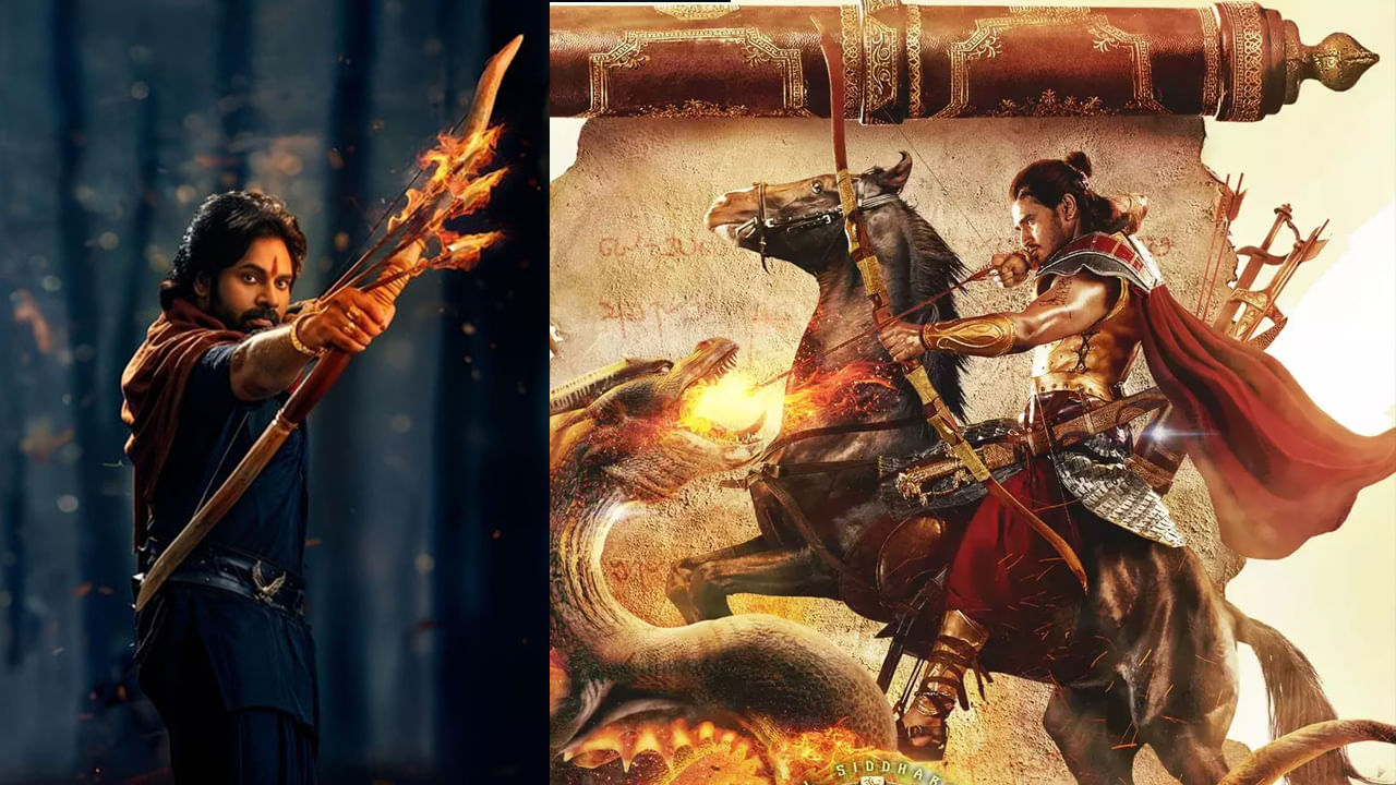 బాలయ్య వెళ్లొచ్చిన ముచ్చింతల్‌కి ఇప్పుడు పవన్‌ కల్యాణ్‌ ట్రావెల్‌ చేస్తున్నారు. హరిహరవీరమల్లు షూటింగ్‌ ఆ పరిసరాల్లోనే జరుగుతోంది. నిఖిల్ స్వయంభూ సినిమా షూటింగ్ మాత్రం జానవాడలో జరుగుతుంది.