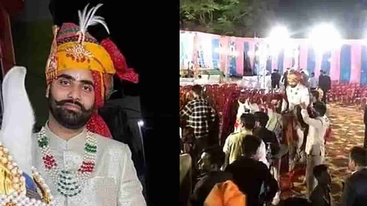 పెళ్లి ఊరేగింపు.. గుర్రంపై ఉండగానే గుండెపోటుతో వరుడు మృతి!