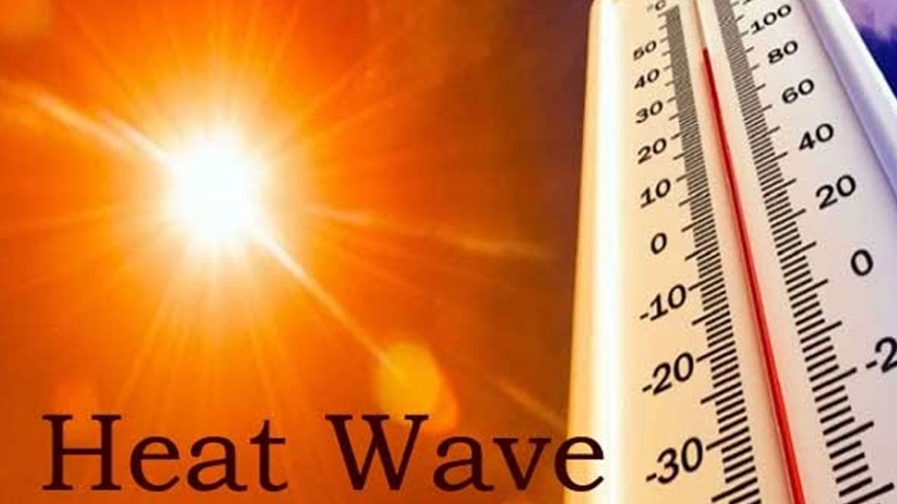 రాయలసీమ :- మంగళవారం, బుధవారం గరిష్ట ఉష్ణోగ్గతలు సాధారణము కంటే 2 నుండి 3 డిగ్రీల సెంటీగ్రేడ్ ఎక్కువగా నమోదయ్యే అవకాశముంది. 