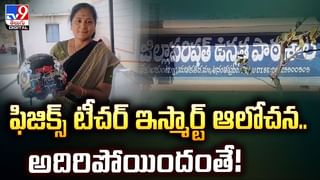 ఈ చిట్కాలతో.. గ్యాస్ సిలెండర్లో గ్యాస్ ఎంత మిగిలిందో తెలుసుకోండి