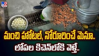 త‌ర‌గ‌తి గ‌దిలో విద్యార్థితో పెళ్లి ఘటన.. లేడీ ప్రొఫెస‌ర్ కీల‌క నిర్ణయం