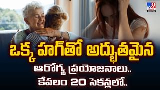 దెయ్యాలు రాత్రికి రాత్రే కట్టిన ఈ మిస్టరీ శివాలయం గురించి మీకు తెలుసా..?