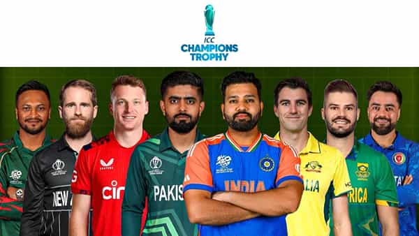 Champions Trophy: ఛాంపియన్స్ ట్రోఫీ హిస్టరీలోనే చెత్త జట్లు ఇవే.. అత్యంత చెత్త రికార్డ్ ఎవరిదంటే?