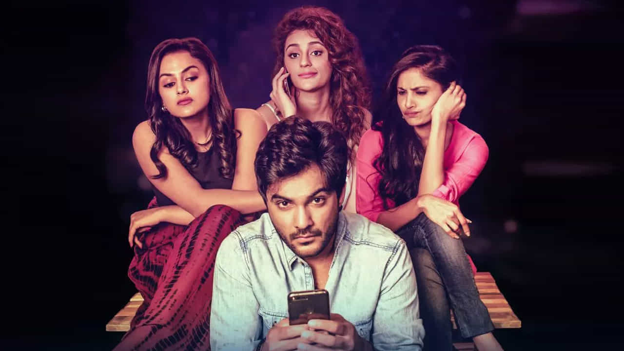 సిద్ధూ జొన్నలగడ్డ హీరోగా కెరీర్ స్టార్టింగ్లో నటించిన చిత్రం ‘కృష్ణ అండ్ హిజ్ లీలా’. రవికాంత్ పేరేపు దర్శత్వంలో రానా దగ్గుబాటి సమర్పణలో సురేశ్ ప్రొడక్షన్స్లో రూపొందింది. శ్రద్ధా శ్రీనాథ్, సీరత్ కపూర్, షాలినీ కథానాయికలుగా నటించిన విభిన్న ప్రేమకథా చిత్రంగా 2020లో కరోనా లాక్ డౌన్ సమయంలో ఓటీటీలో విడుదలై యువతను మెప్పించింది. ఫిబ్రవరి 14న ప్రేమికుల రోజును పురస్కరించుకొని ‘ఇట్స్ కాంప్లికేటెడ్’ పేరుతో ఈ చిత్రన్నీ థియేటర్లలో విడుదల చేయనున్నారు మేకర్స్.