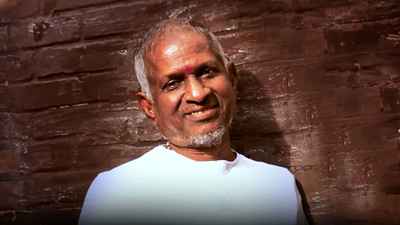 Ilaiyaraja: నిజమే నాకు పొగరు ఎక్కువే.. ఇళయరాజా షాకింగ్ కామెంట్స్..